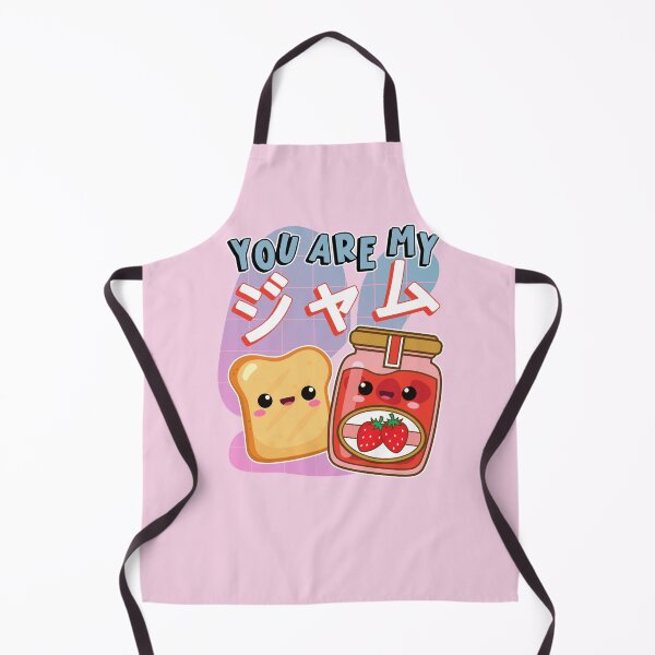 Item preview, you are my jam designed and sold by samah82.
