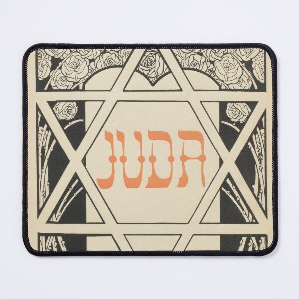 Item preview, HD. Juda, by Ephraim Moses Lilien designed and sold by MINDTHECHERRY.