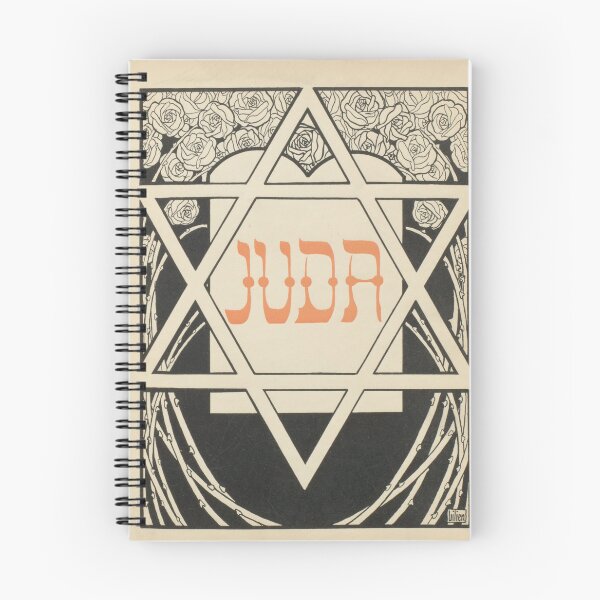 Item preview, HD. Juda, by Ephraim Moses Lilien designed and sold by MINDTHECHERRY.