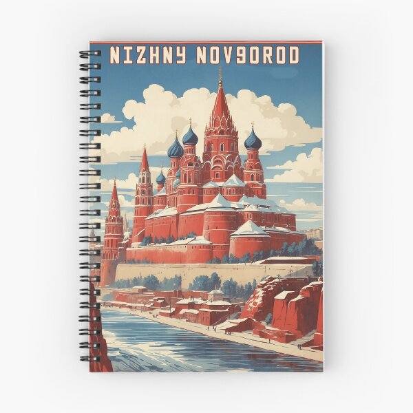 Item preview, Nizhny Novgorod Russia Vintage Poster Tourism  designed and sold by TravelersGems.