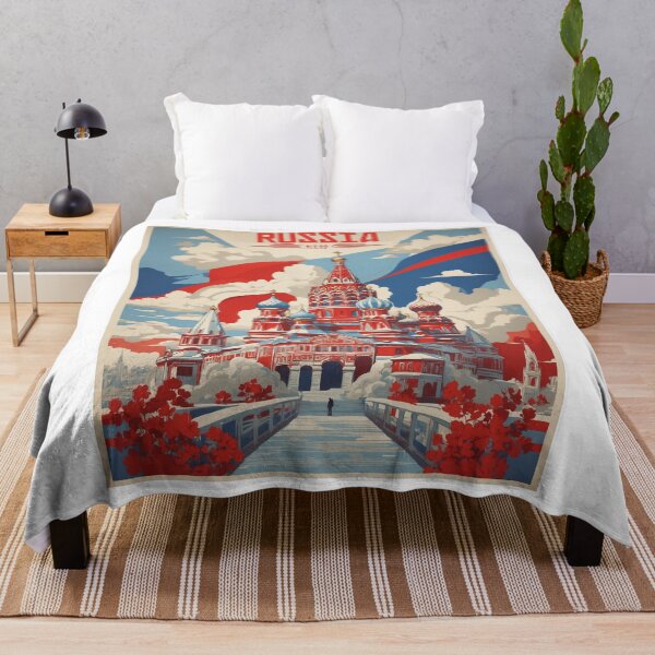 Item preview, Rusia Vintage Poster Turismo 13 designed and sold by TravelersGems.