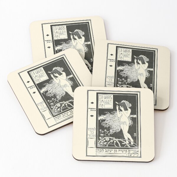 Item preview, HD. Reading- Ex Libris, by Ephraim Moses Lilien designed and sold by MINDTHECHERRY.