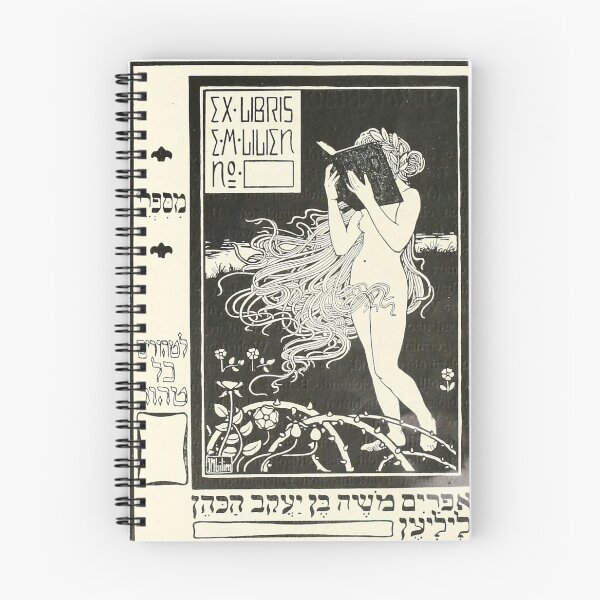 Item preview, HD. Reading- Ex Libris, by Ephraim Moses Lilien designed and sold by MINDTHECHERRY.