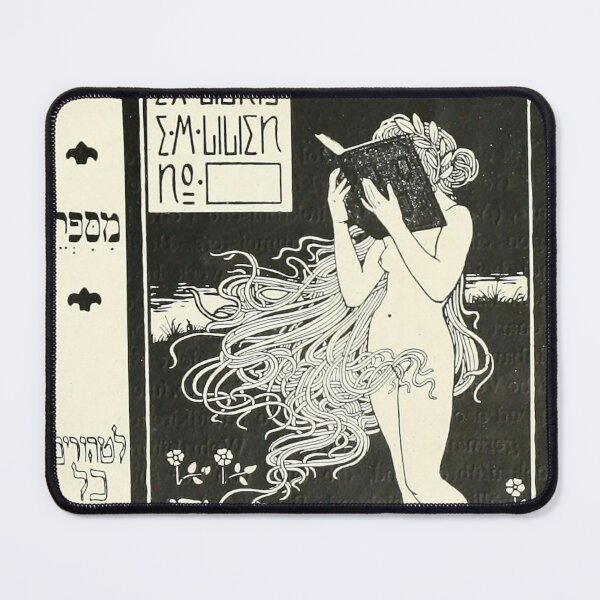 Item preview, HD. Reading- Ex Libris, by Ephraim Moses Lilien designed and sold by MINDTHECHERRY.
