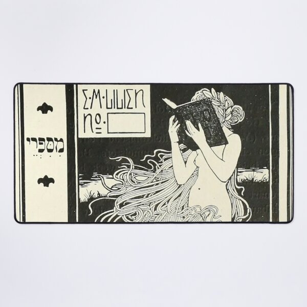 Item preview, HD. Reading- Ex Libris, by Ephraim Moses Lilien designed and sold by MINDTHECHERRY.