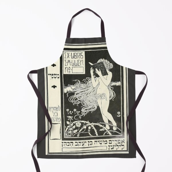 Item preview, HD. Reading- Ex Libris, by Ephraim Moses Lilien designed and sold by MINDTHECHERRY.
