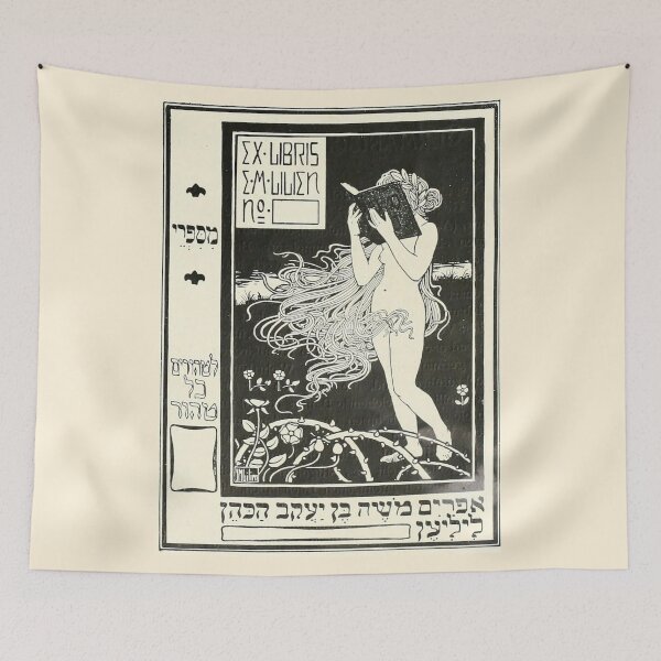 Item preview, HD. Reading- Ex Libris, by Ephraim Moses Lilien designed and sold by MINDTHECHERRY.