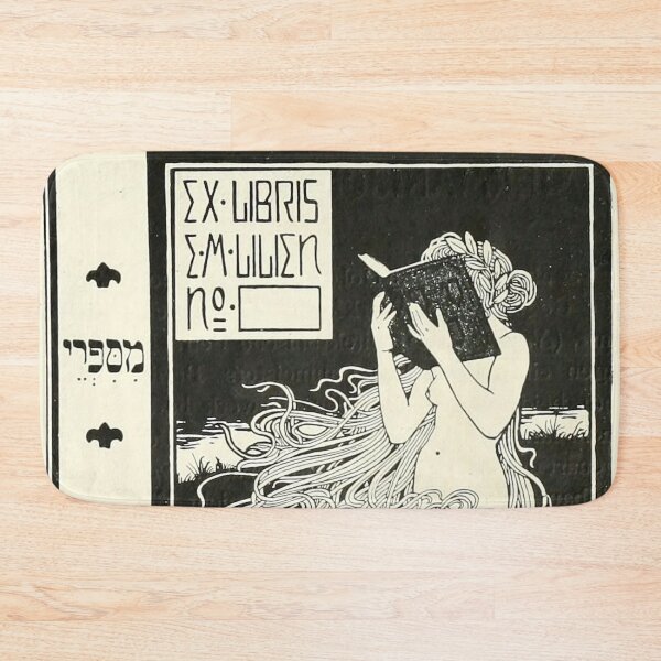 Item preview, HD. Reading- Ex Libris, by Ephraim Moses Lilien designed and sold by MINDTHECHERRY.