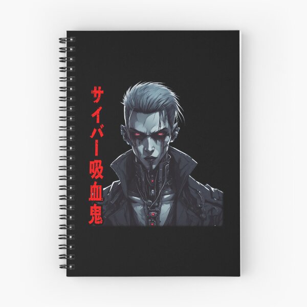 Item preview, Cyber-Vampire Kanji, Dark Cyberpunk designed and sold by Burn-Ego.