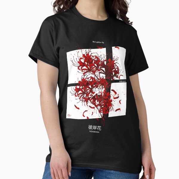 Vista previa del artículo con la obra «lirio araña rojo japonés en estilo estético retro grunge», diseñado y vendido por Otakuniverse.