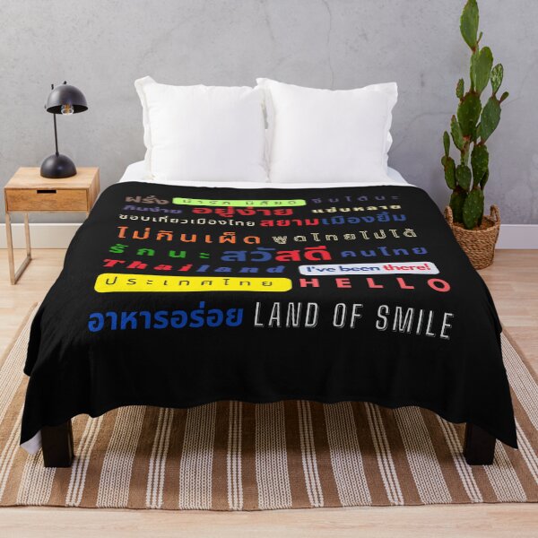Item preview, T-shirt Thai Language/Bon Voyage/ Travel in Thailand/ Souvenir of Thailand/ I love Thailand/  designed and sold by LiliMimiCraftfy.