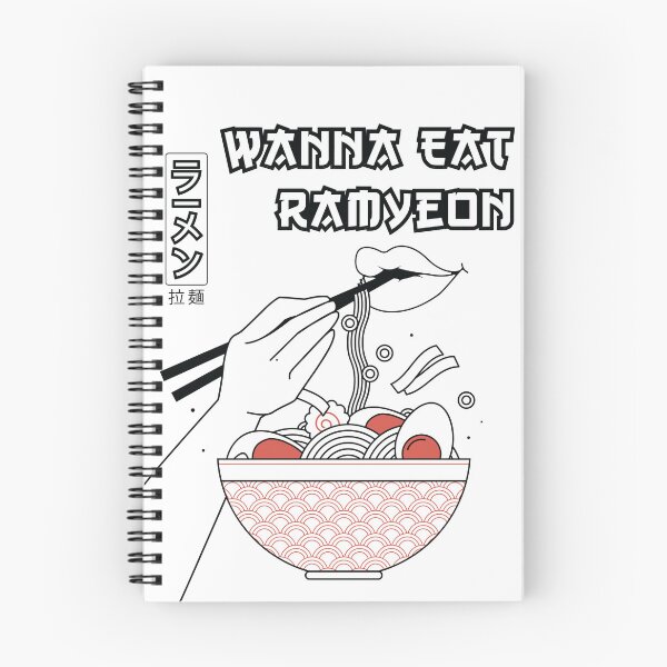 Artikelvorschau, Ich möchte Ramyeon essen entworfen und verkauft von chntl-shop.