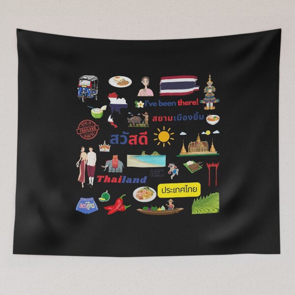 Item preview, T-shirt Thai Language/Bon Voyage/ Travel in Thailand/ Souvenir of Thailand/ I love Thailand/ Thai experience/Voyage en Thailande designed and sold by LiliMimiCraftfy.