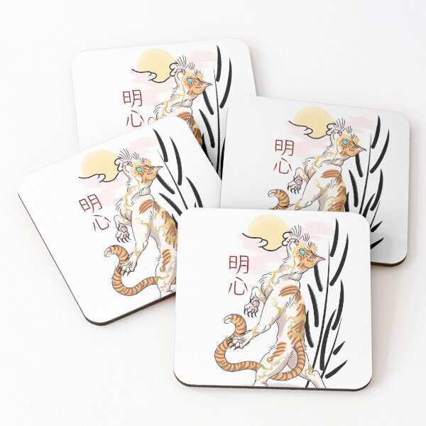 Item preview, Beautiful Faults - Brightheart designed and sold by Daturnity.