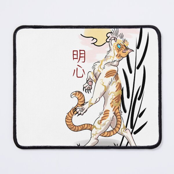 Item preview, Beautiful Faults - Brightheart designed and sold by Daturnity.
