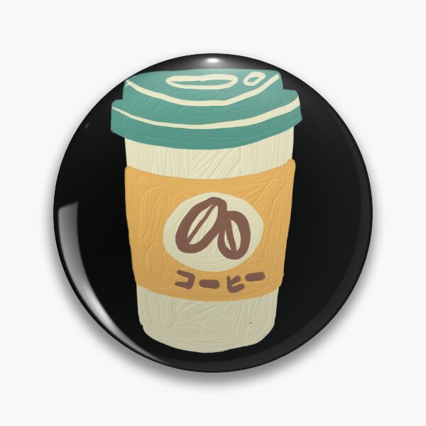 Item preview, Coffee Cup designed and sold by taoistviking.
