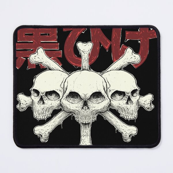 Item preview, BLACK BEARD PIRATES designed and sold by sooeycide.