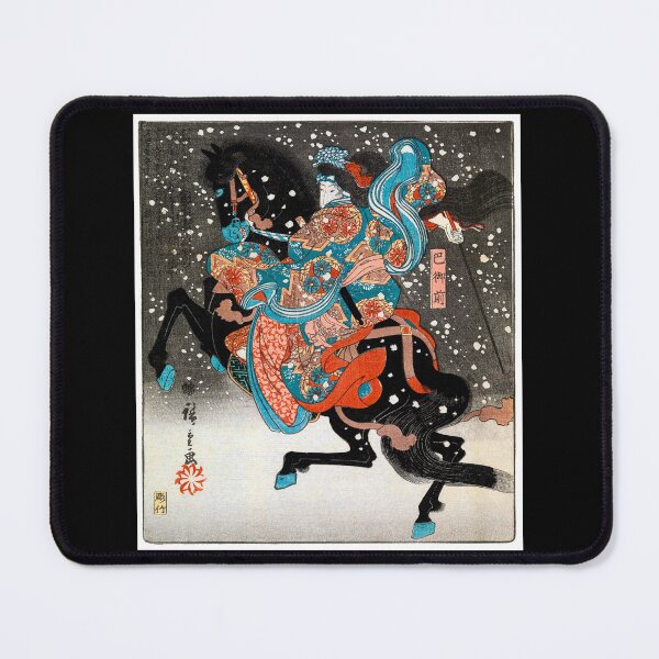 Item preview, Woman on Galloping Horse in Snow Japan 1845 Utagawa Hiroshige designed and sold by RocketshipRetro.