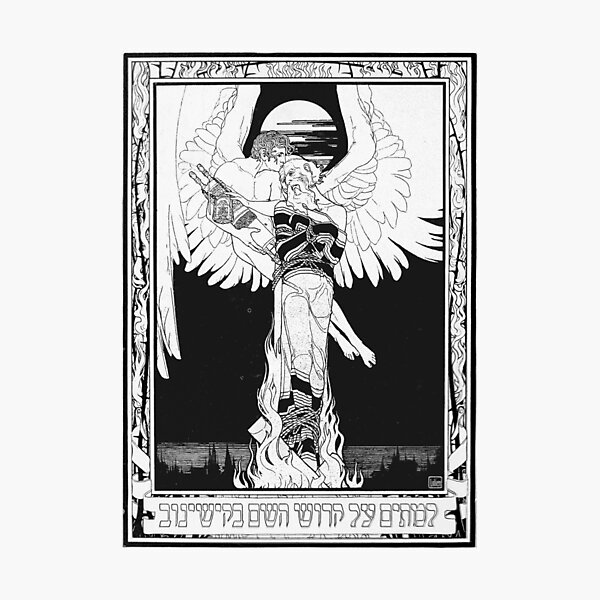 Item preview, HD. Kishinev Martyrs (original), by Ephraim Moses Lilien  designed and sold by MINDTHECHERRY.