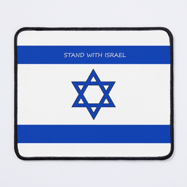 Item preview, Stand with Israel designed and sold by jaynerushton.