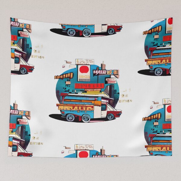 Item preview, The Great East Asia Travel designed and sold by Chubuter.