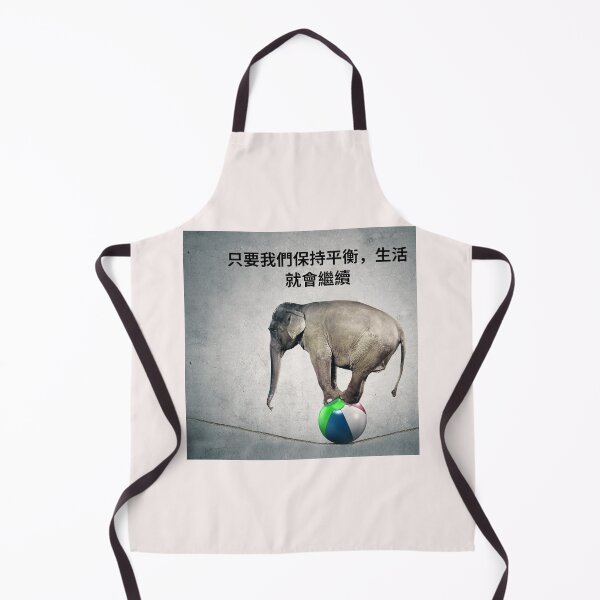 Item preview, Life rolls on when you maintain balance for China designed and sold by Visual Arts Sławomir Grzanek.