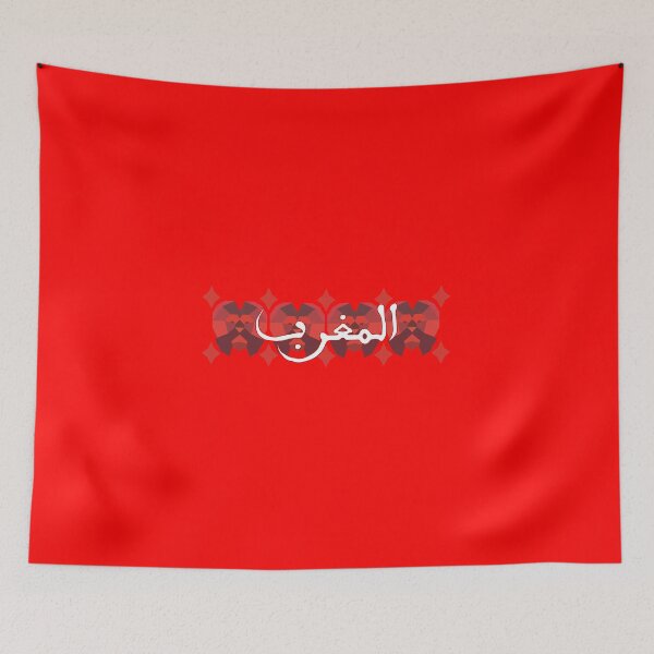 Item preview, Morocco #Lions of atlas designed and sold by norbelart.