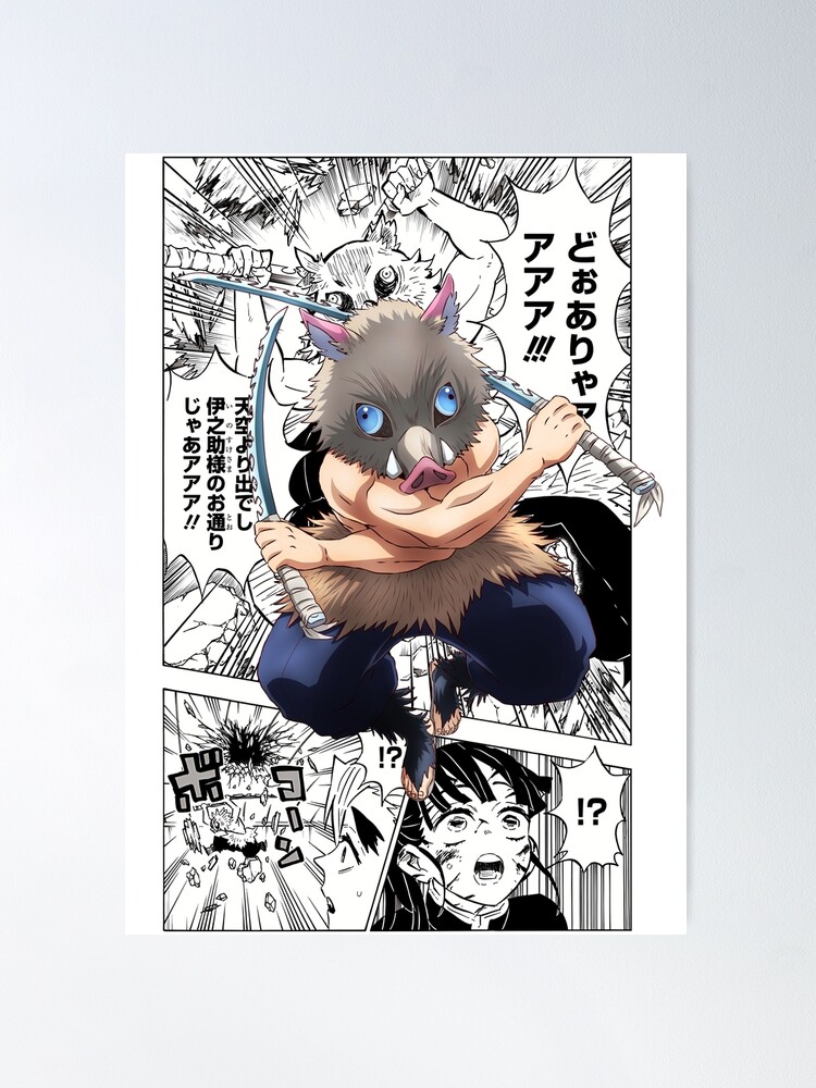 inosukeページ Demon Slayer Kimetsu No Yaiba - Grandista Inosuke Hashibira