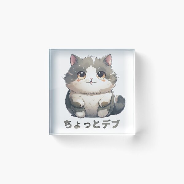 Item preview, A Lil Chonk designed and sold by MitsukiMirai.