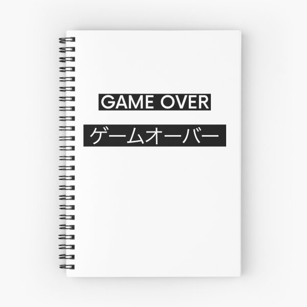 Item preview, Game Over  designed and sold by lunanova.
