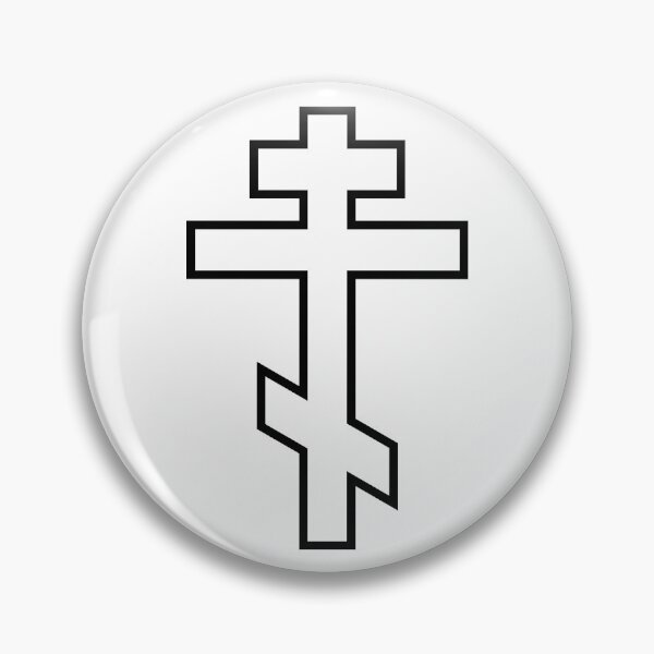 Item preview, Russian Orthodox Cross designed and sold by BazedBros.