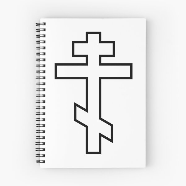 Item preview, Russian Orthodox Cross designed and sold by BazedBros.