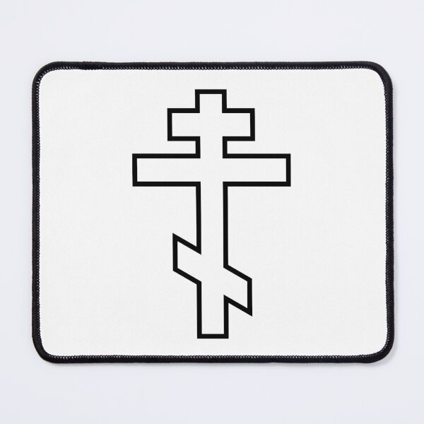 Item preview, Russian Orthodox Cross designed and sold by BazedBros.
