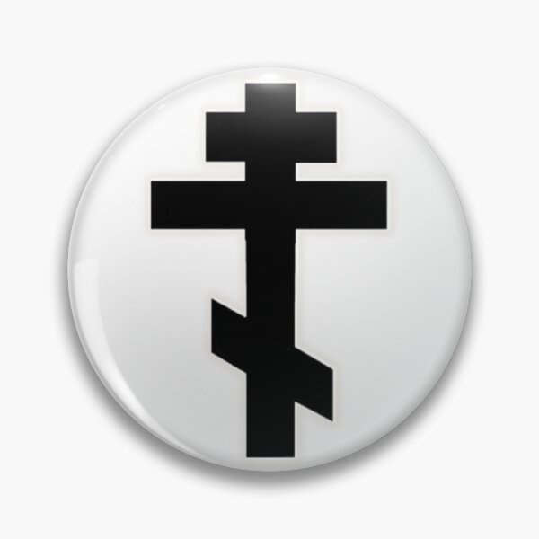 Item preview, Black Russian Cross designed and sold by BazedBros.