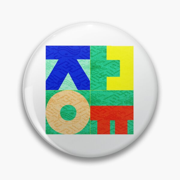 Item preview, Korea Freedom designed and sold by Su hyun Kim.