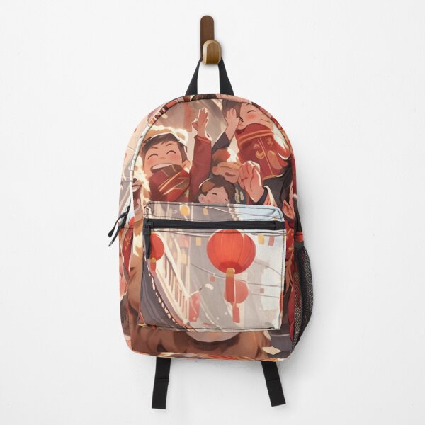 Item preview, Chinese New Year celebration designed and sold by Petschar.