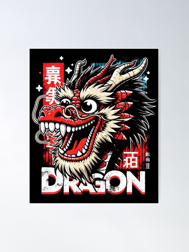 MTG　十二生肖・龙/Zodiac Dragon　簡體字中文版　CHK Chinese Zodiac Characters  十二生肖字纹 Series 1 :: Behance