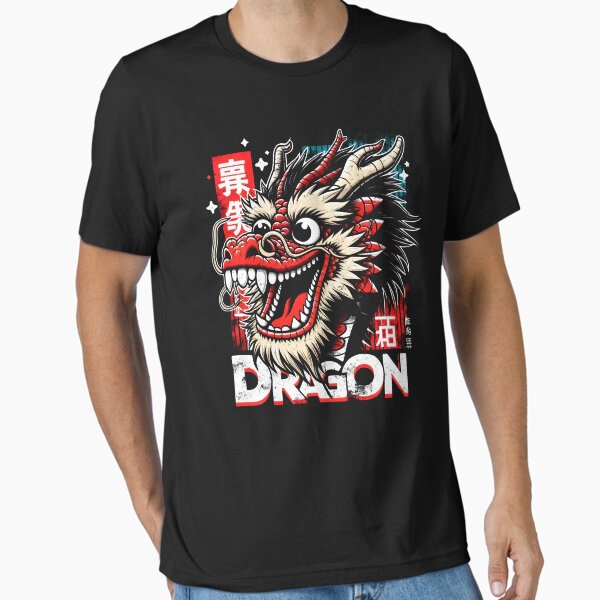 Item preview, Year of the Dragon, Chinese Zodiac Dragon designed and sold by Quirky Shirts.