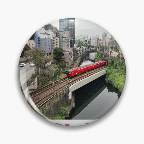 Item preview, Tokyo Trains, Yotsuya Station designed and sold by ZaponistanASSR.