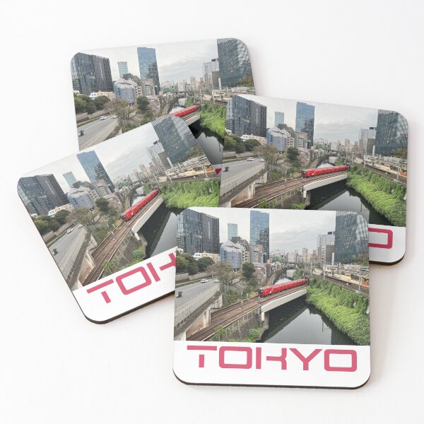 Item preview, Tokyo Trains, Yotsuya Station designed and sold by ZaponistanASSR.