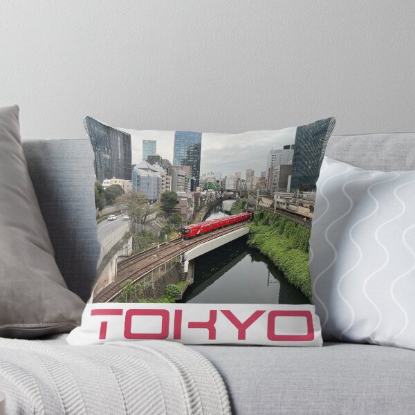 Item preview, Tokyo Trains, Yotsuya Station designed and sold by ZaponistanASSR.