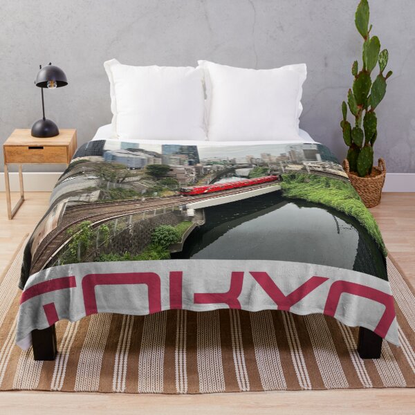 Item preview, Tokyo Trains, Yotsuya Station designed and sold by ZaponistanASSR.
