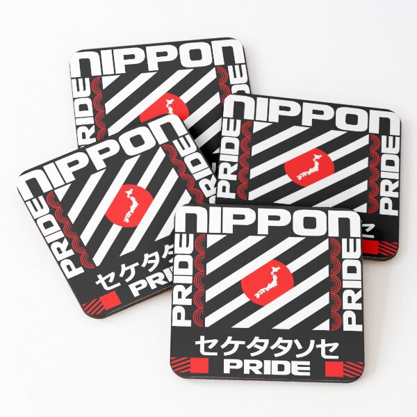 Item preview, Nippon Pride designed and sold by Permana96.