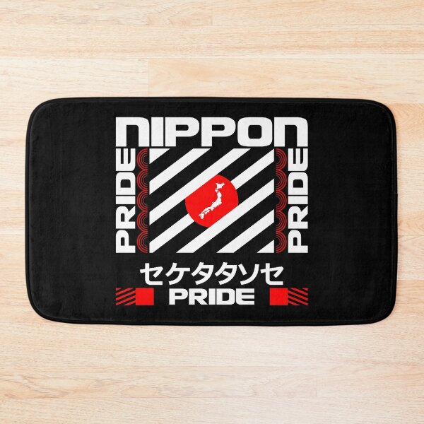 Item preview, Nippon Pride designed and sold by Permana96.