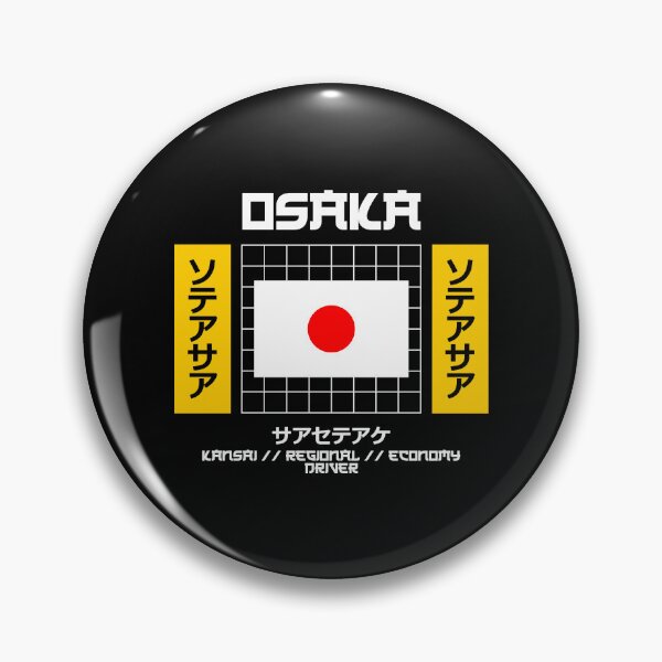 Artikelvorschau, Regionaler Wirtschaftstreiber Osaka Kansai entworfen und verkauft von Permana96.