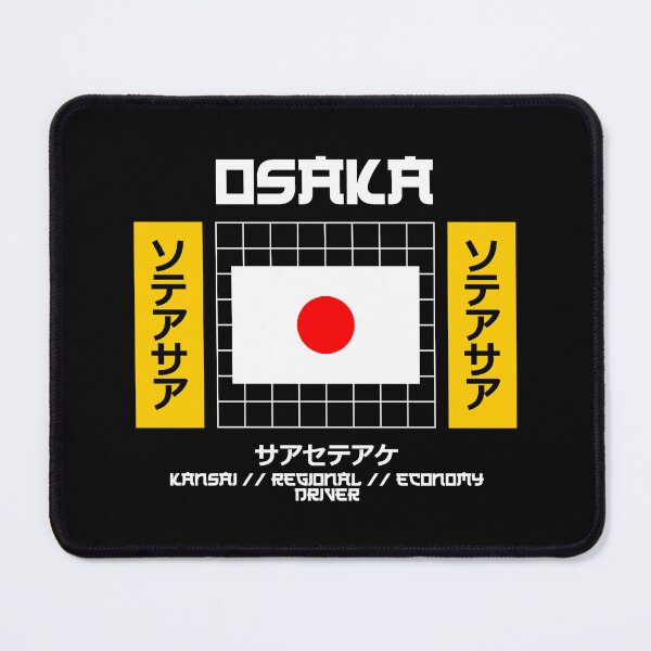 Item preview, Osaka Kansai Regional Economy Driver designed and sold by Permana96.