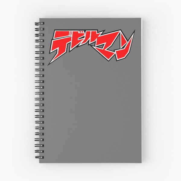 Item preview, Devilman logo designed and sold by Uxas.