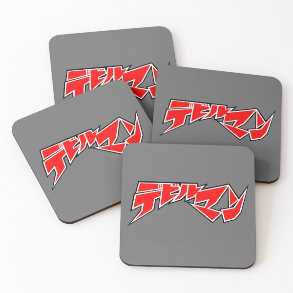 Item preview, Devilman logo designed and sold by Uxas.