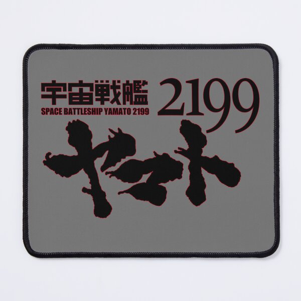 Item preview, Space Battleship Yamato 2199 designed and sold by Uxas.