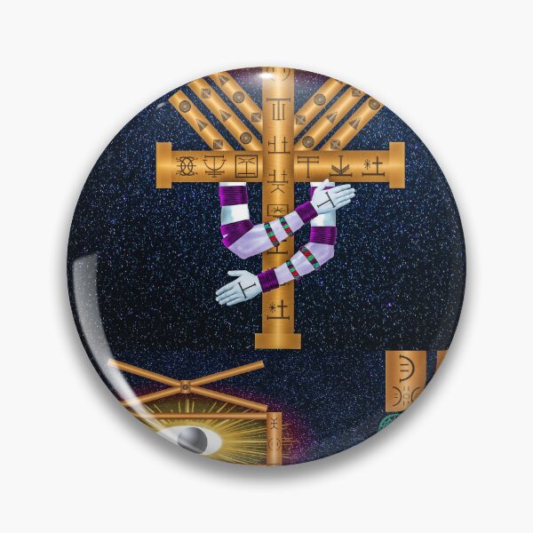 Item preview, African Spirituality: CHUKWU in Nsibidi by Sirius Ugo Art  designed and sold by uchenigbo.